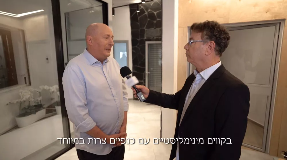 מתחדשים עם חברת "אלובין"
