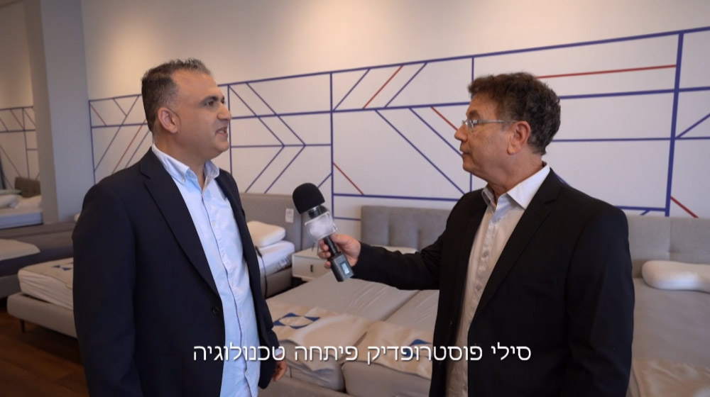 מתחדשים עם "סילי פוסטרופדיק"