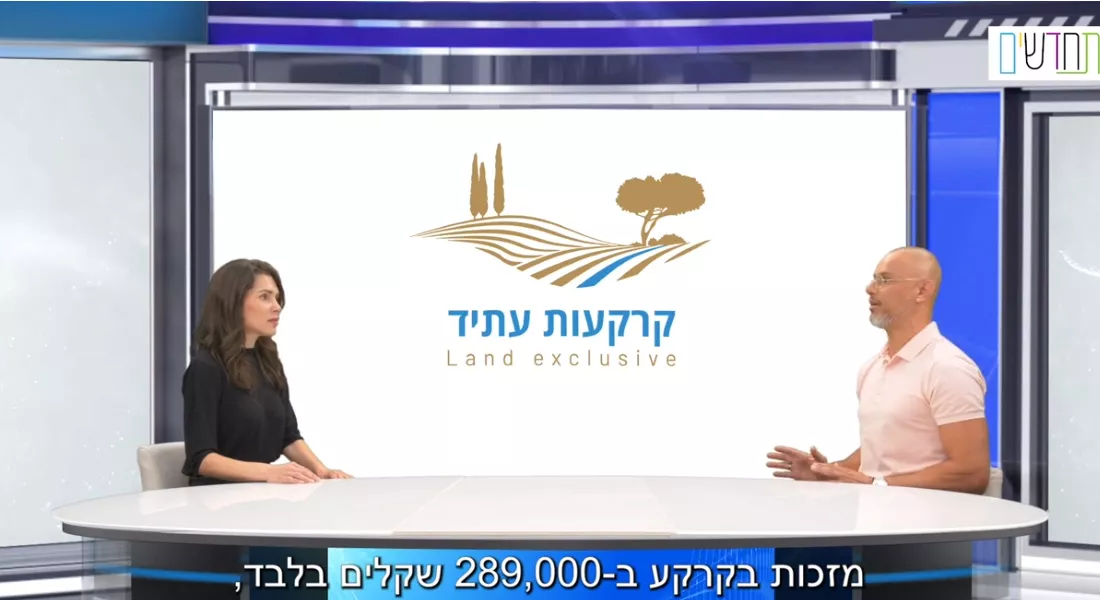 מתחדשים בהנחיית טלי מץ